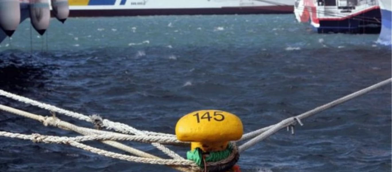 Σε τρεις φάσεις η απελευθέρωση της μετακίνησης στα νησιά - Τι προβλέπεται στο σχεδιασμό